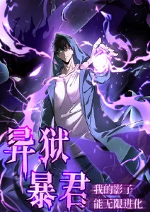 中河影院标本 ZH-091 潮声刻度 动画胶样